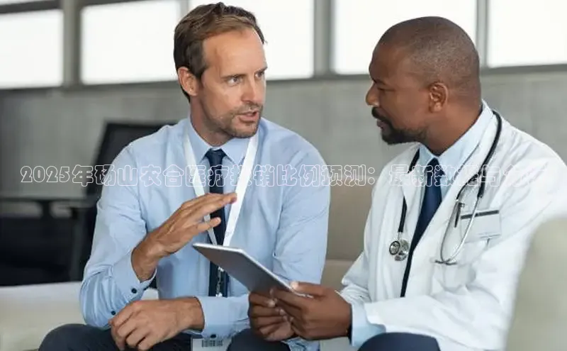 龙8中国唯一官方网站更新