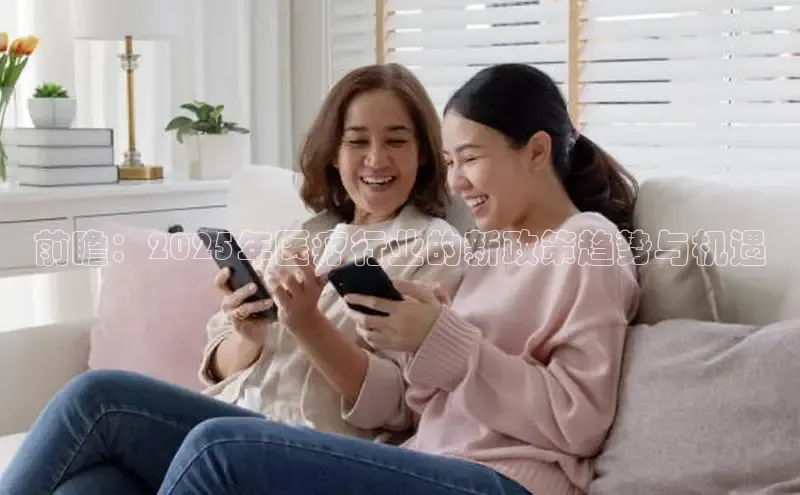 龙8官网正版