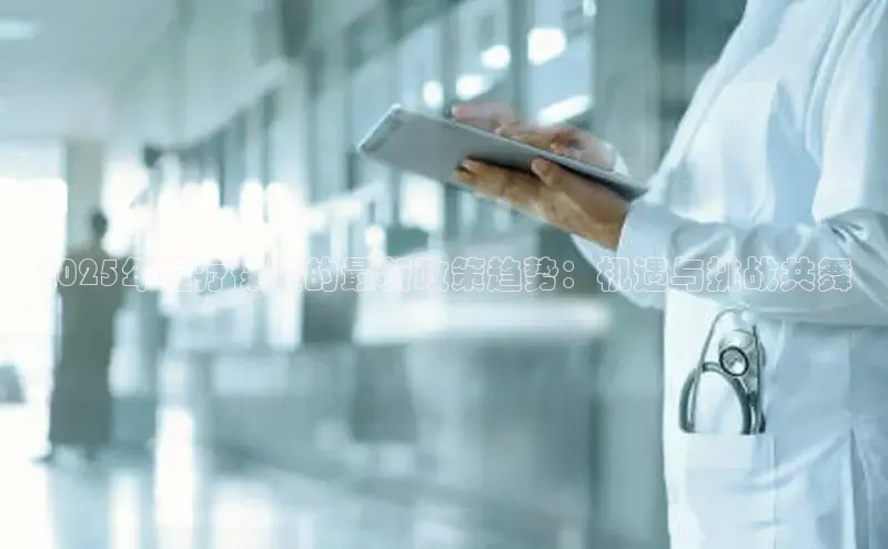 头号玩家唯一官网入口