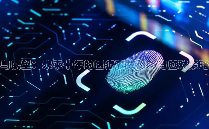 龙八国际唯一官方网站