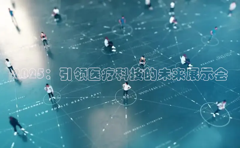 龙八国际app官方版