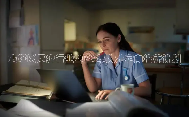 龙八国际唯一官方网站