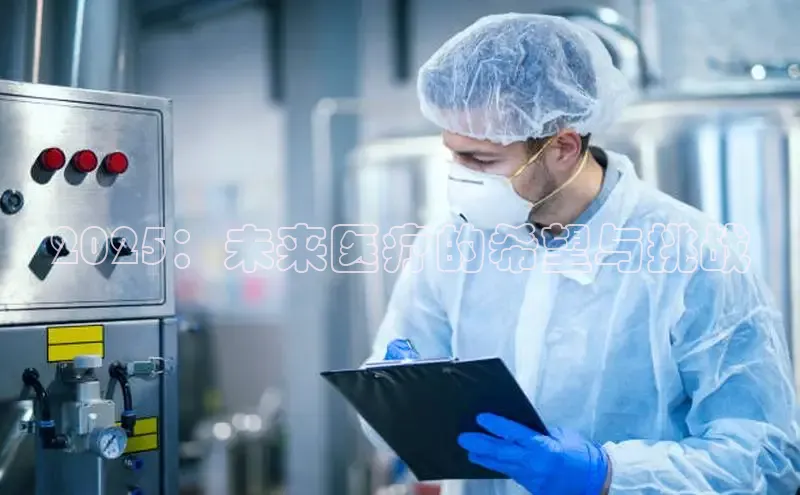 龙8官网游戏