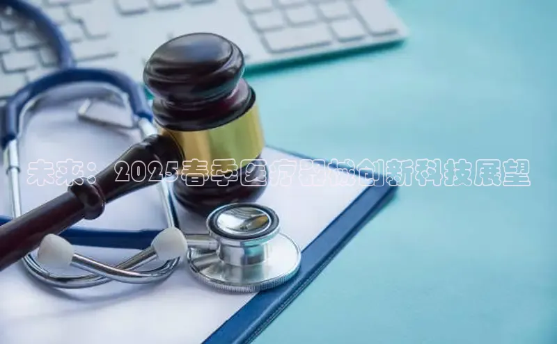 龙8官网正版