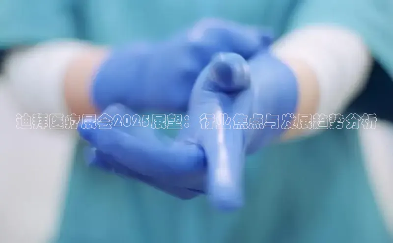 头号玩家唯一官网入口