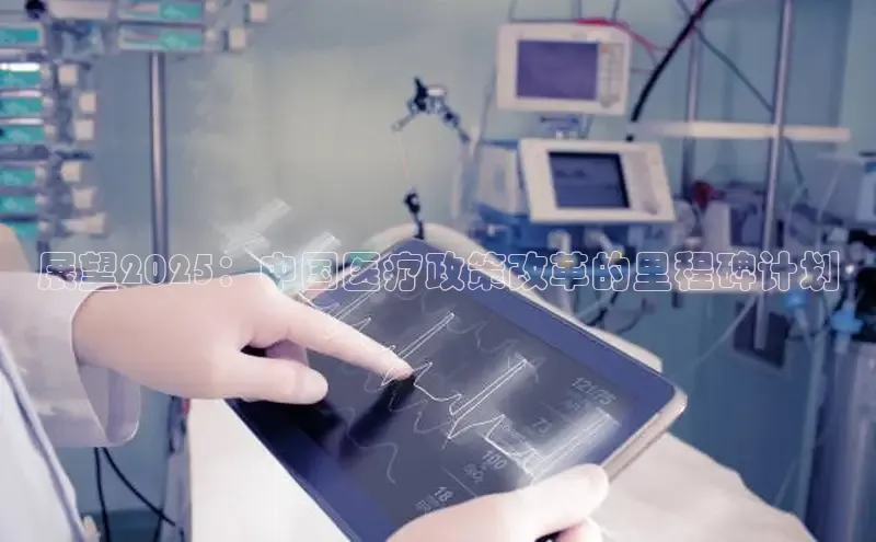 龙8唯一官方网站游戏