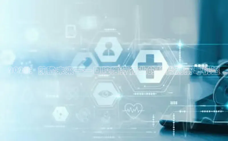 头号玩家app官方正版下载