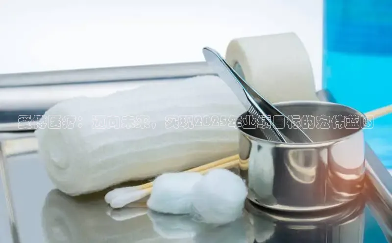 龙8唯一官网登录
