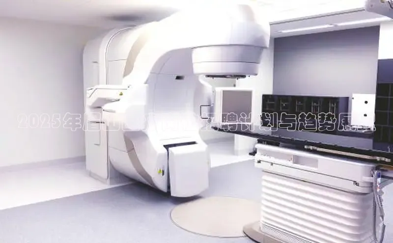 龙8唯一官方网站游戏