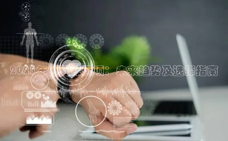 头玩官网登录入口