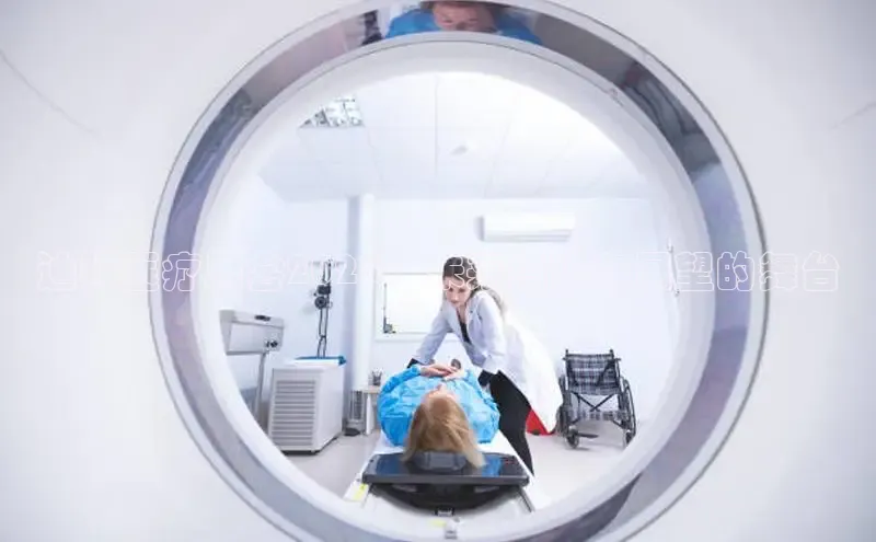 龙8long8手机登录