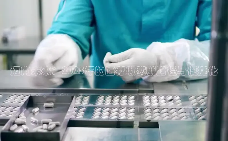 龙8long8手机登录