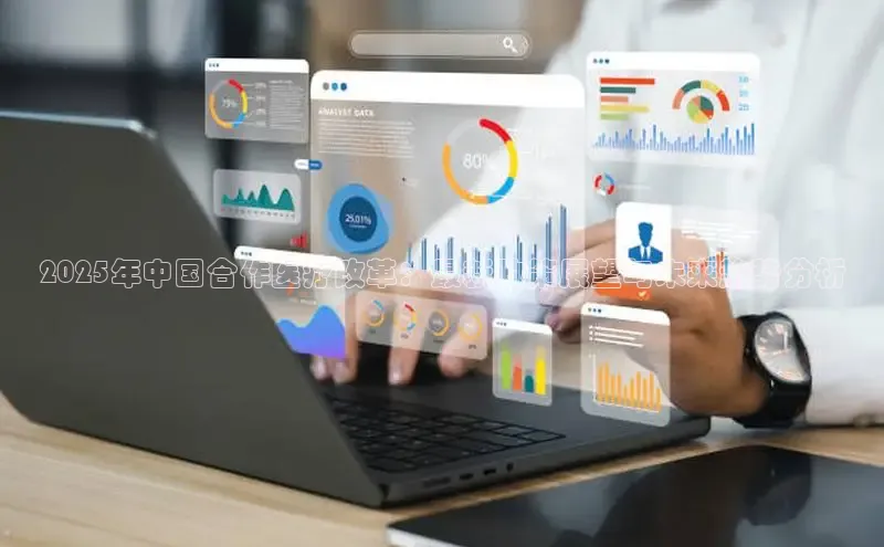 头号玩家唯一官网官方版