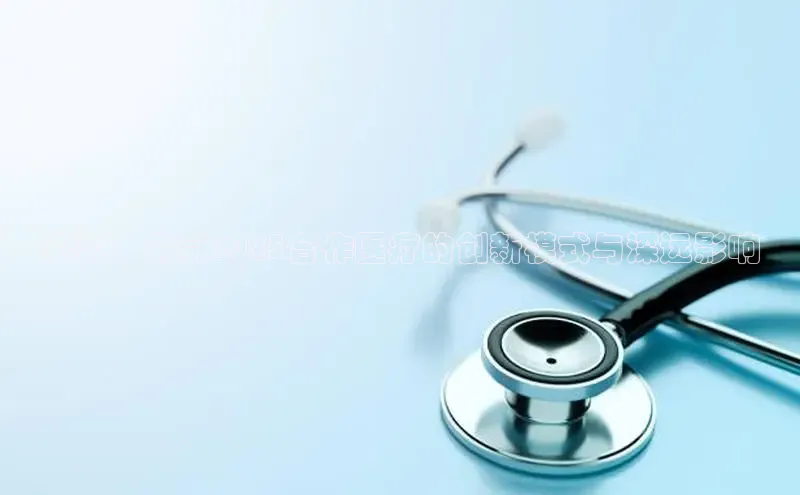 头号玩家唯一官网官方版