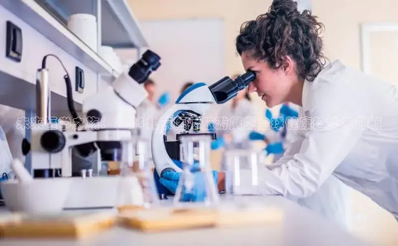 龙8唯一官网登录