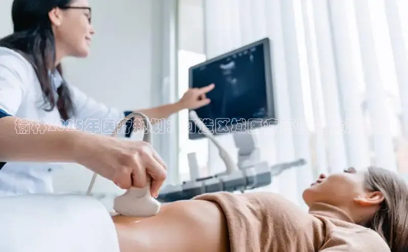 long8唯一官方网站登录头号玩家