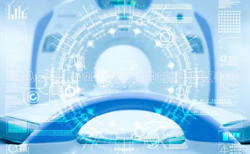 龙8唯一官方网站游戏