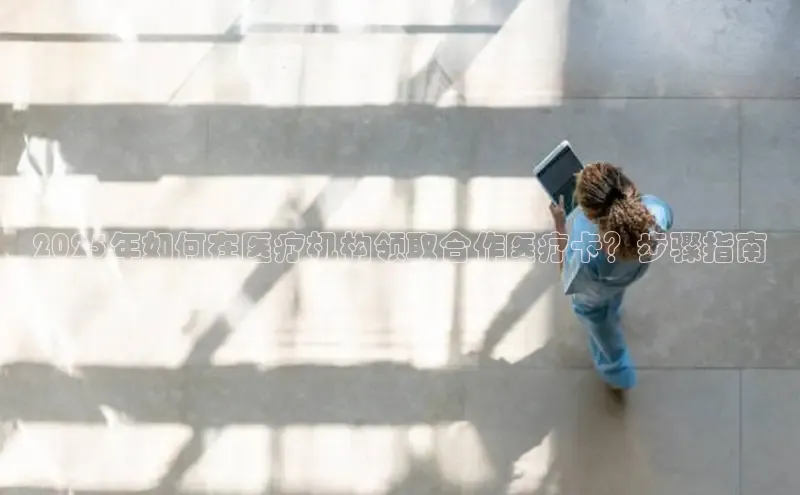 long8唯一官方网站登录头号玩家