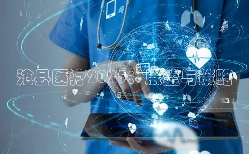 头号玩家娱乐平台