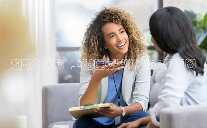 龙8国际产品中心