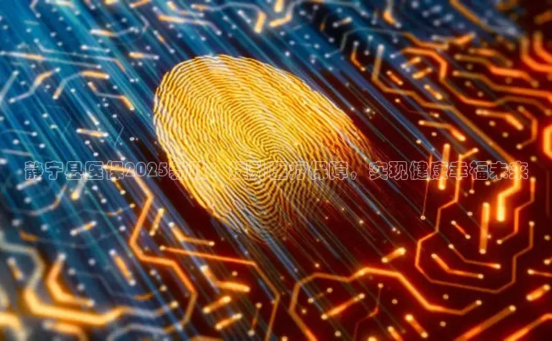 头号玩家官网登录