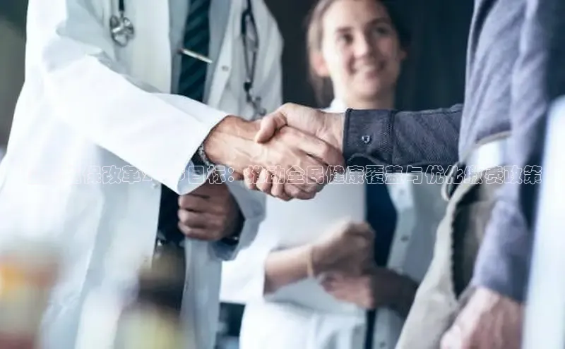 龙8唯一官网登录