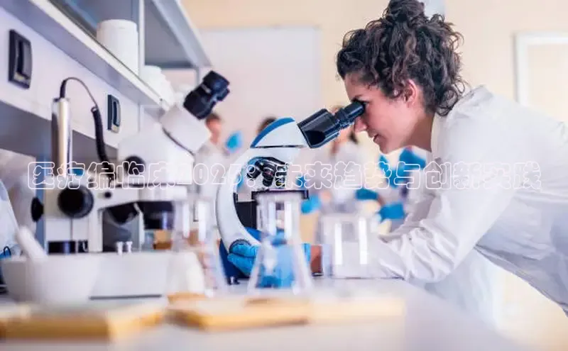 头号玩家唯一官网官方版