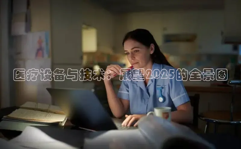 龙八国际app官方下载