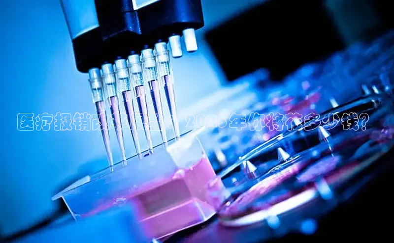 龙八国际唯一官网