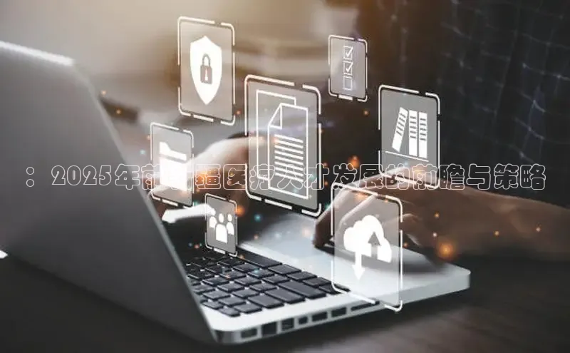 龙8中国唯一官方网站更新