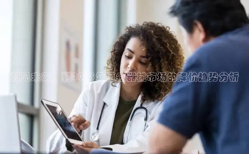 龙8官网 long8 bet