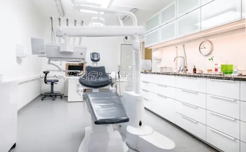 龙八国际app官方版