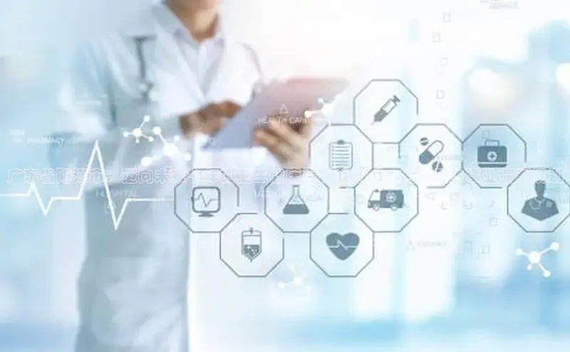 龙八国际唯一官网