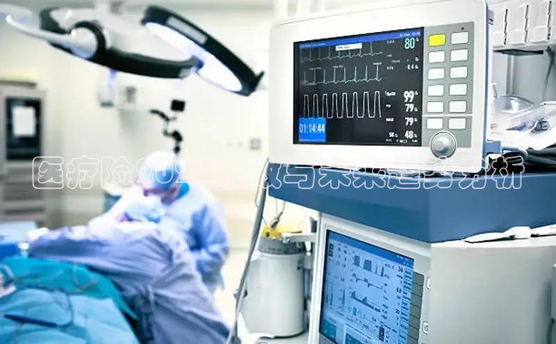 龙8网上娱乐平台