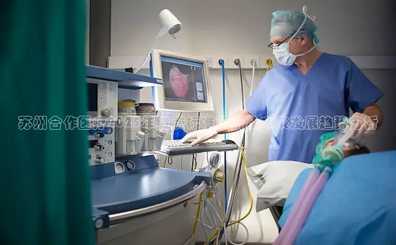 龙8唯一官方网站_首页登录下载-long8国