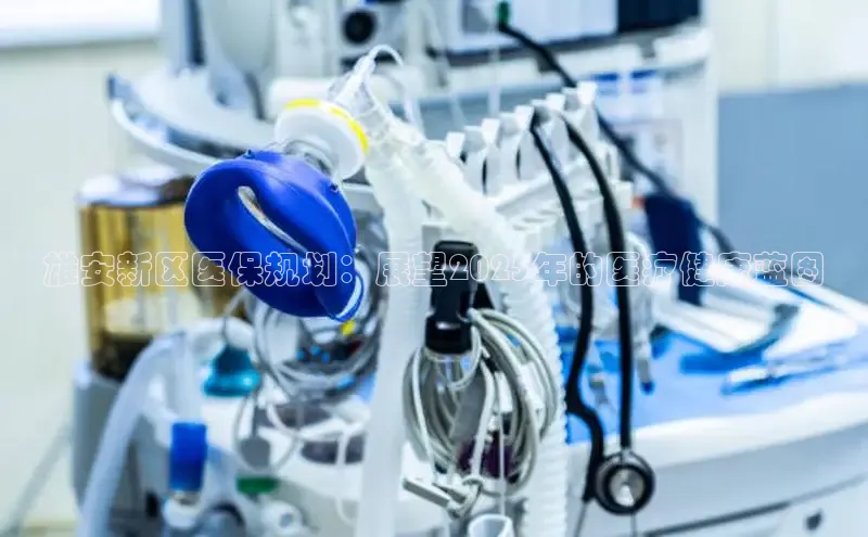 long8唯一中国官方网站