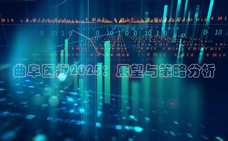 龙8官网在线试玩