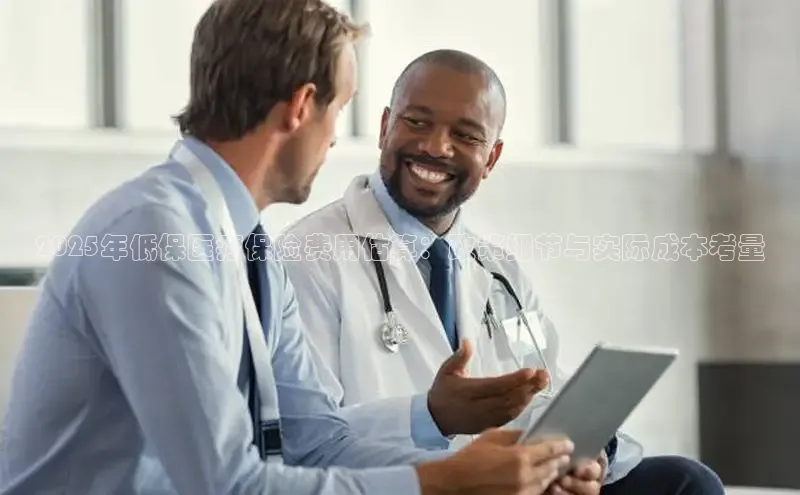 龙八国际app官方下载