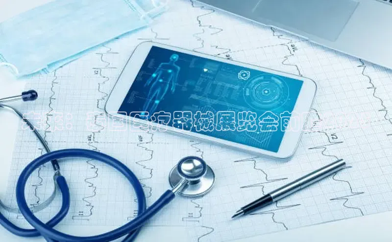 头号玩家唯一官网官方版