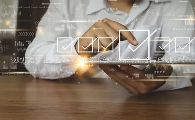 long8国际官方网站