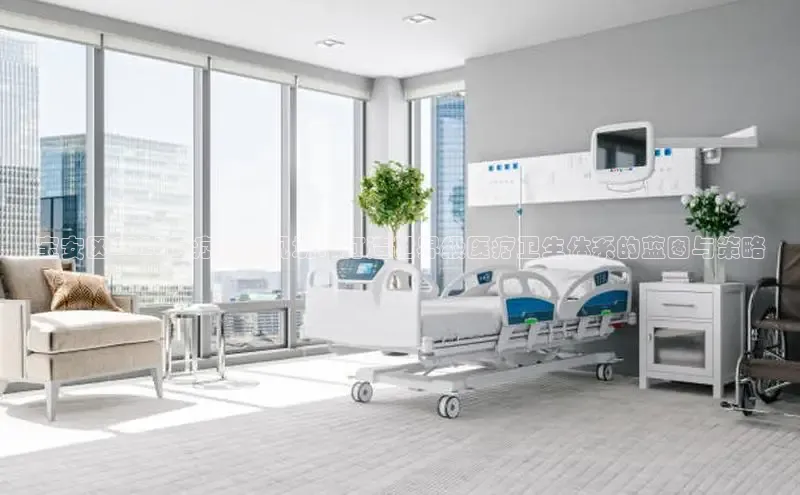 龙8官网手机登入口