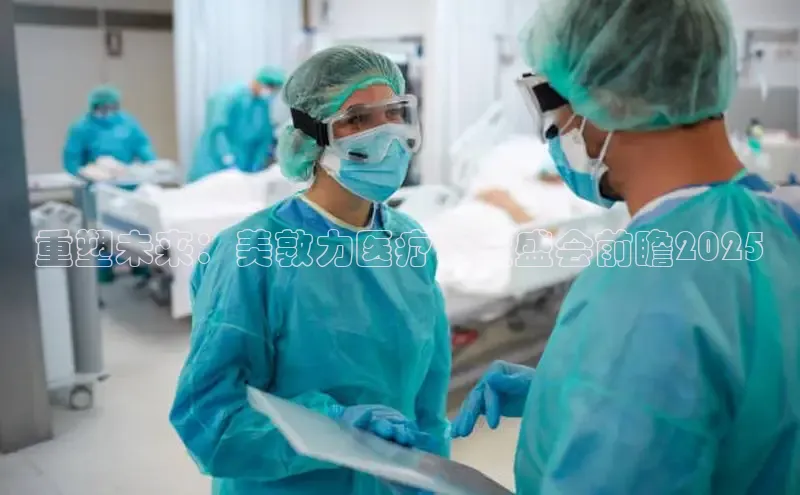 头号玩家官网下载