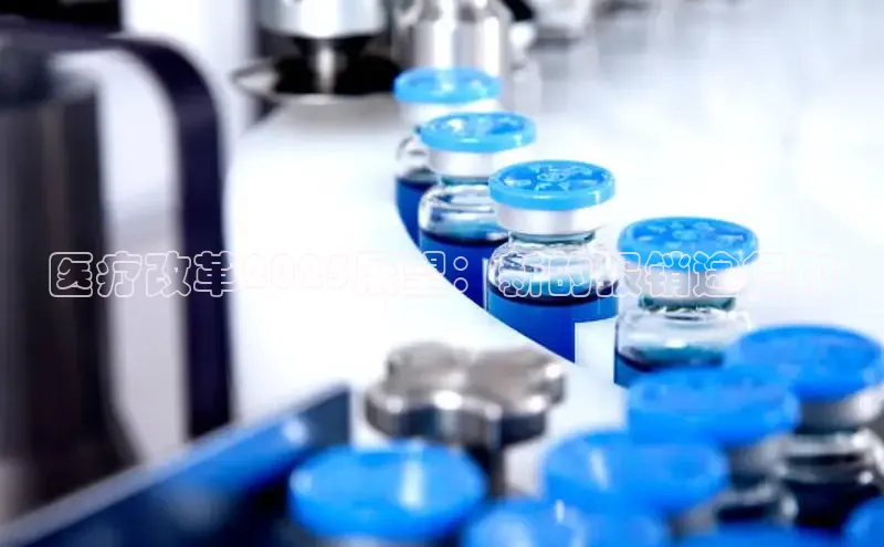 龙八国际唯一官方网站