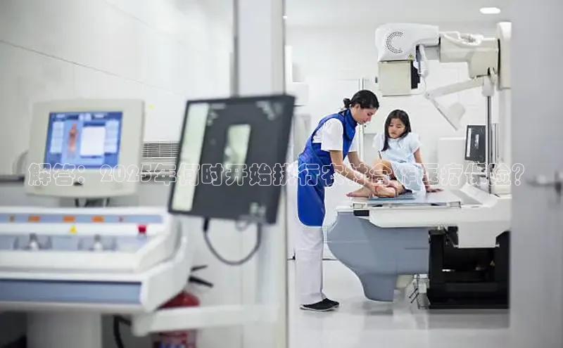 头号玩家官网下载