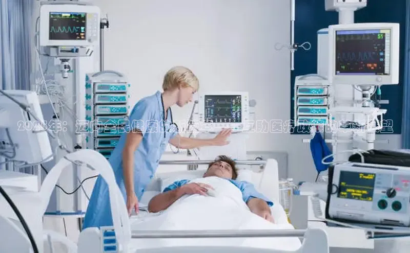 龙八国际唯一官网