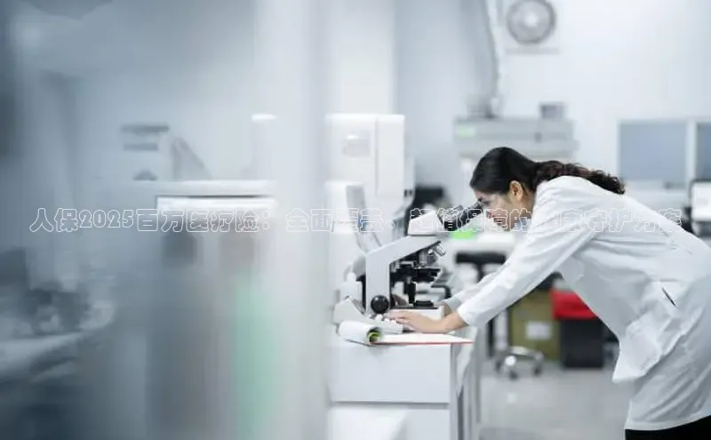 龙8long8手机登录