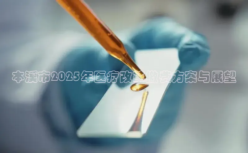 龙八国际唯一官网