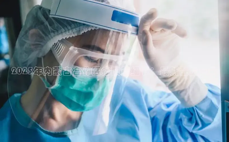 龙8网上娱乐平台