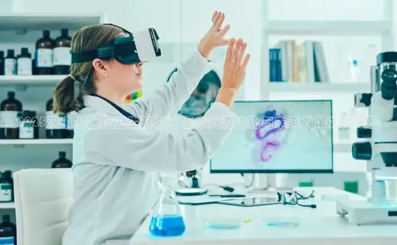 头号玩家游戏平台