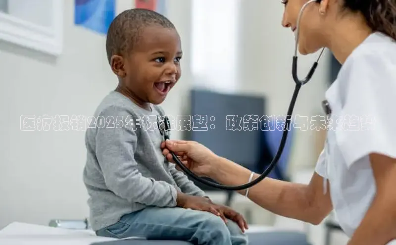 头号玩家官网登录